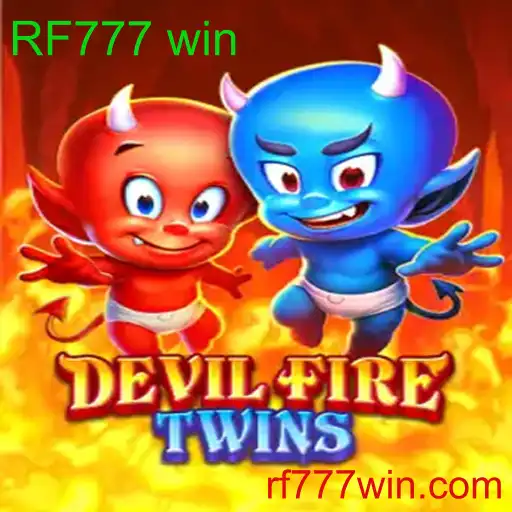 DevilFireTwins