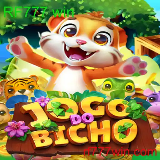 JOGODOBICHO